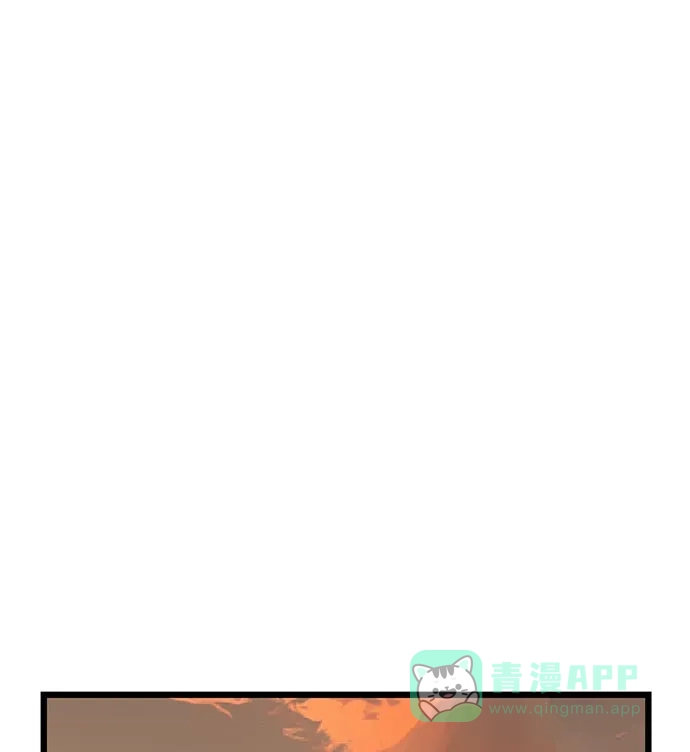 英雄联萌（弱小英雄） 第48话 第77页