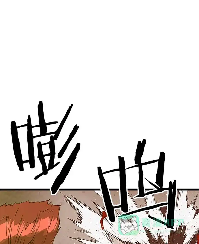 英雄联萌（弱小英雄） 第48话 第107页