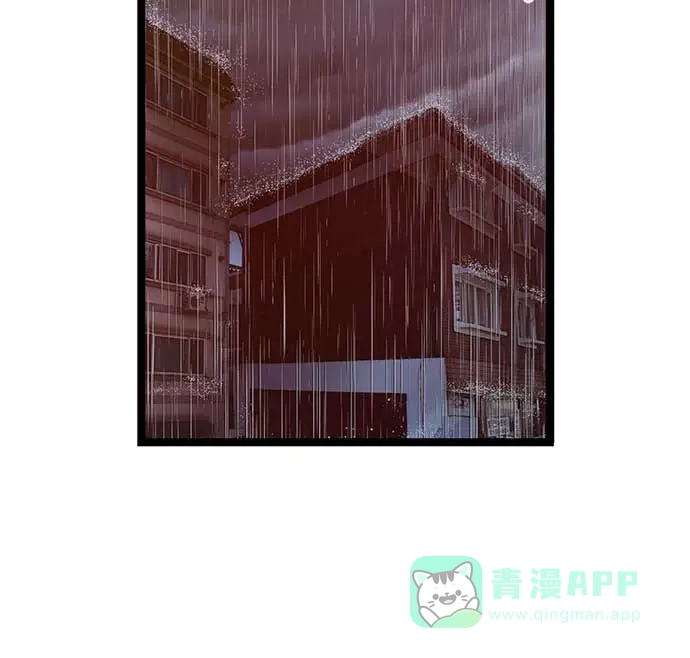 英雄联萌（弱小英雄） 第49话 第33页