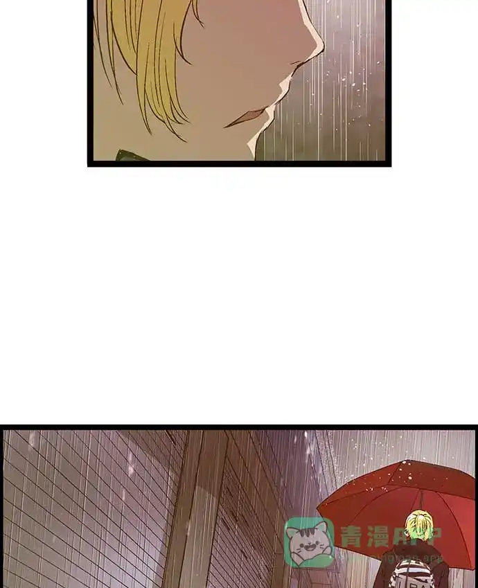 英雄联萌（弱小英雄） 第49话 第24页