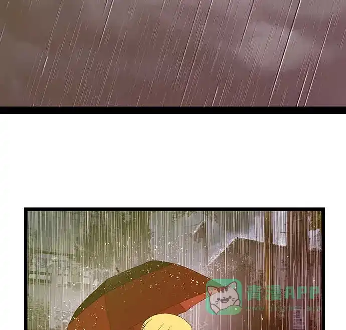英雄联萌（弱小英雄） 第49话 第22页
