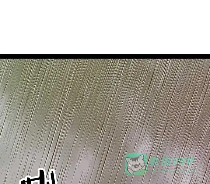 英雄联萌（弱小英雄） 第49话 第20页
