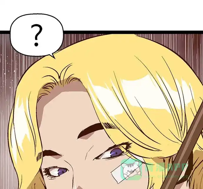 英雄联萌（弱小英雄） 第49话 第27页