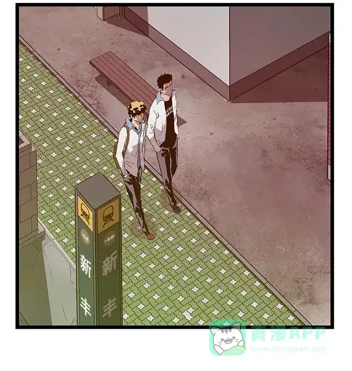 英雄联萌（弱小英雄） 第49话 第100页