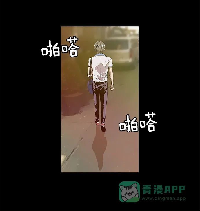 英雄联萌（弱小英雄） 第5话 第138页