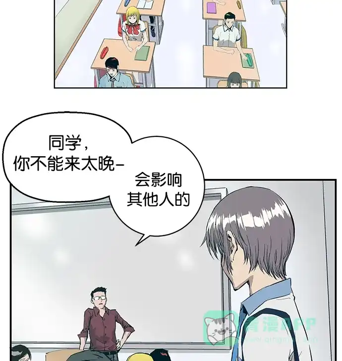 英雄联萌（弱小英雄） 第5话 第165页