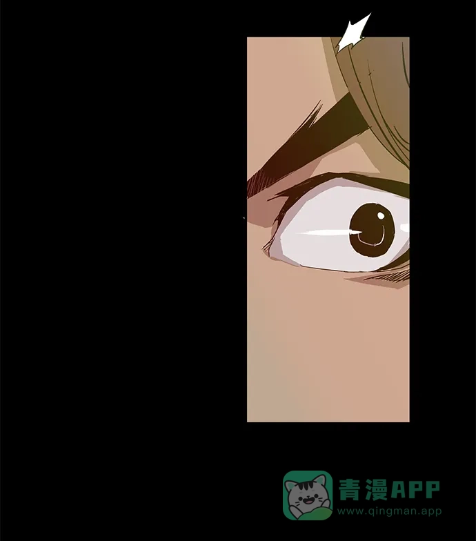 英雄联萌（弱小英雄） 第5话 第129页