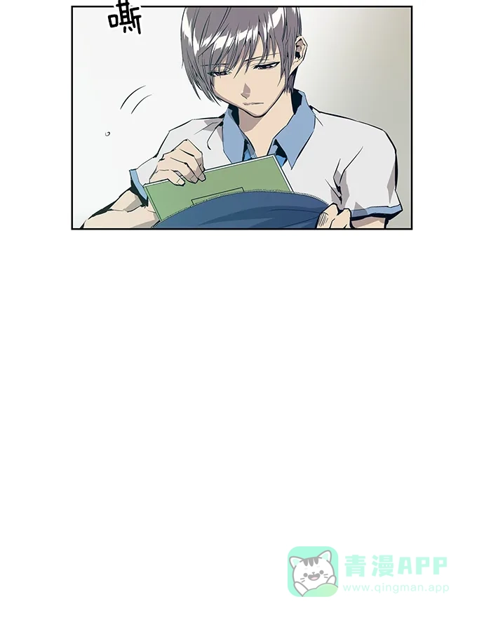 英雄联萌（弱小英雄） 第5话 第169页