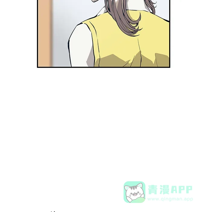 英雄联萌（弱小英雄） 第5话 第168页