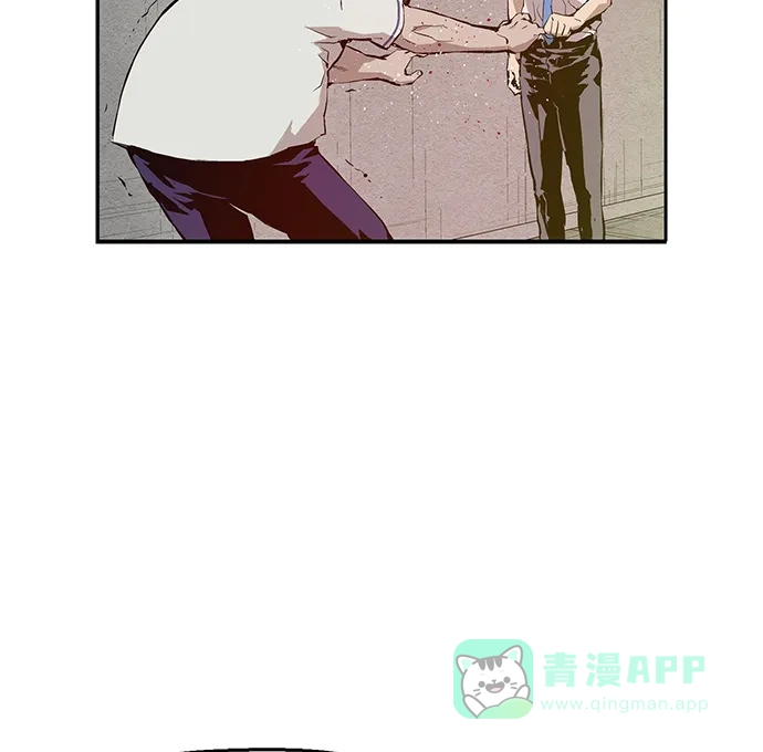 英雄联萌（弱小英雄） 第5话 第90页