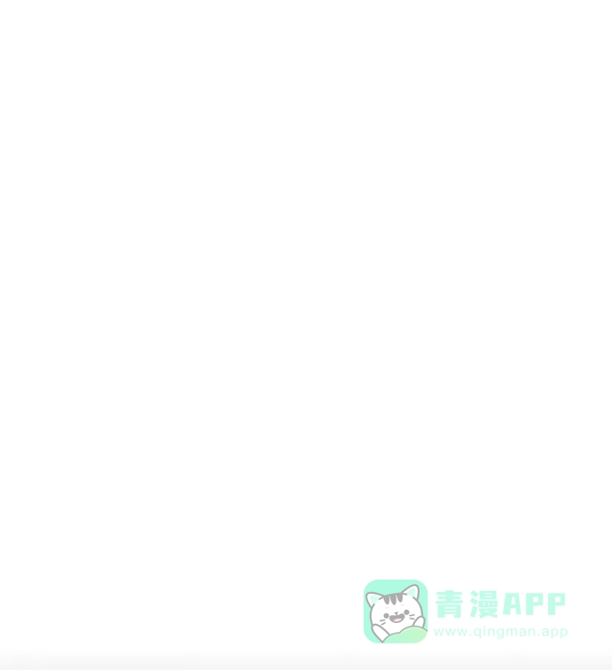 英雄联萌（弱小英雄） 第5话 第124页