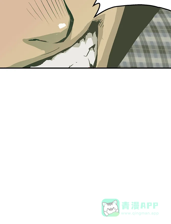 英雄联萌（弱小英雄） 第5话 第26页