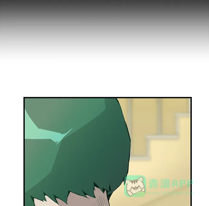 英雄联萌（弱小英雄） 第5话 第159页