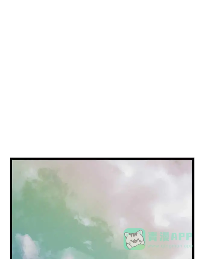 英雄联萌（弱小英雄） 第50话 第26页