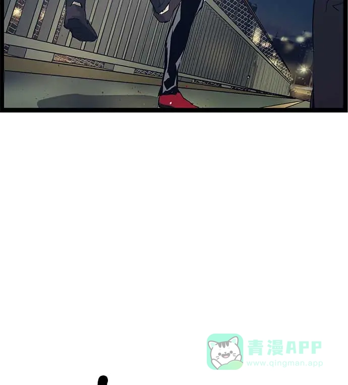 英雄联萌（弱小英雄） 第51话 第2页