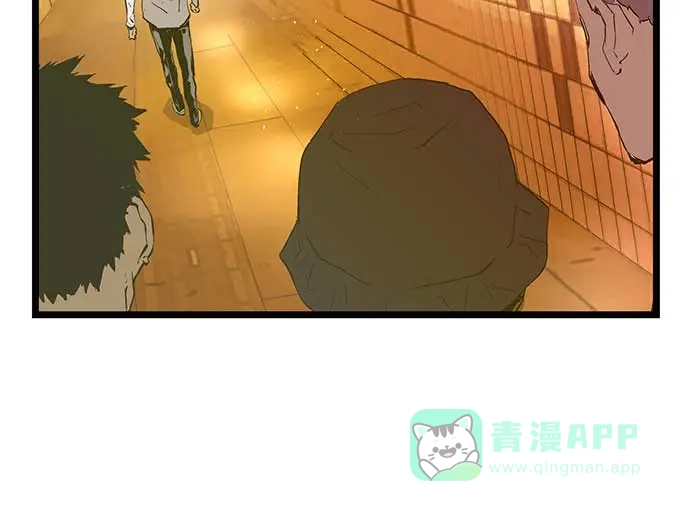英雄联萌（弱小英雄） 第52话 第19页
