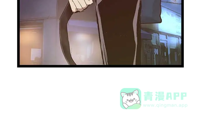 英雄联萌（弱小英雄） 第53话 第82页