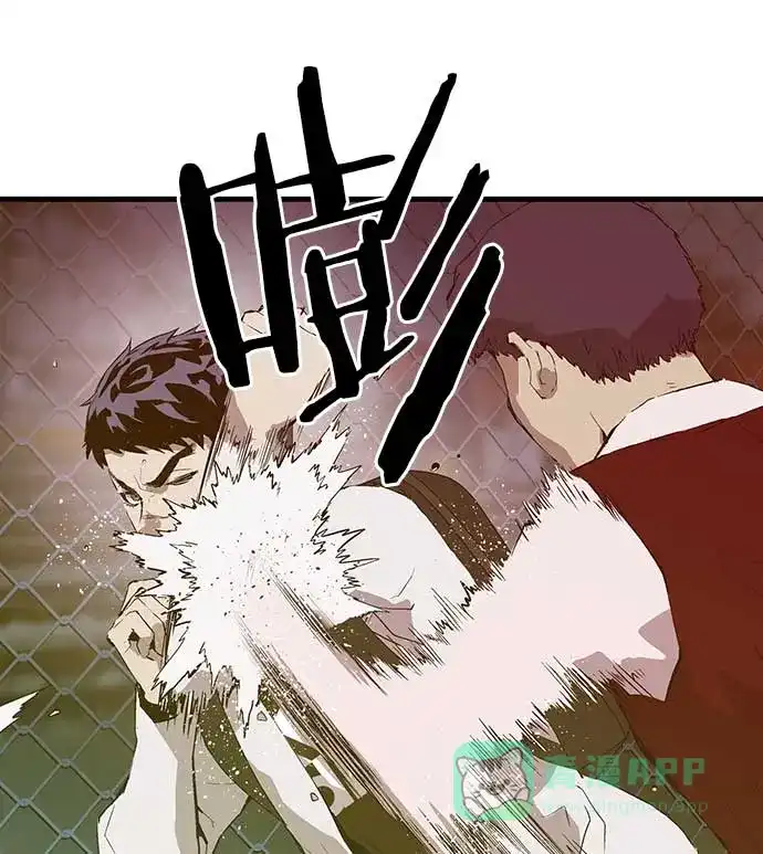 英雄联萌（弱小英雄） 第53话 第2页
