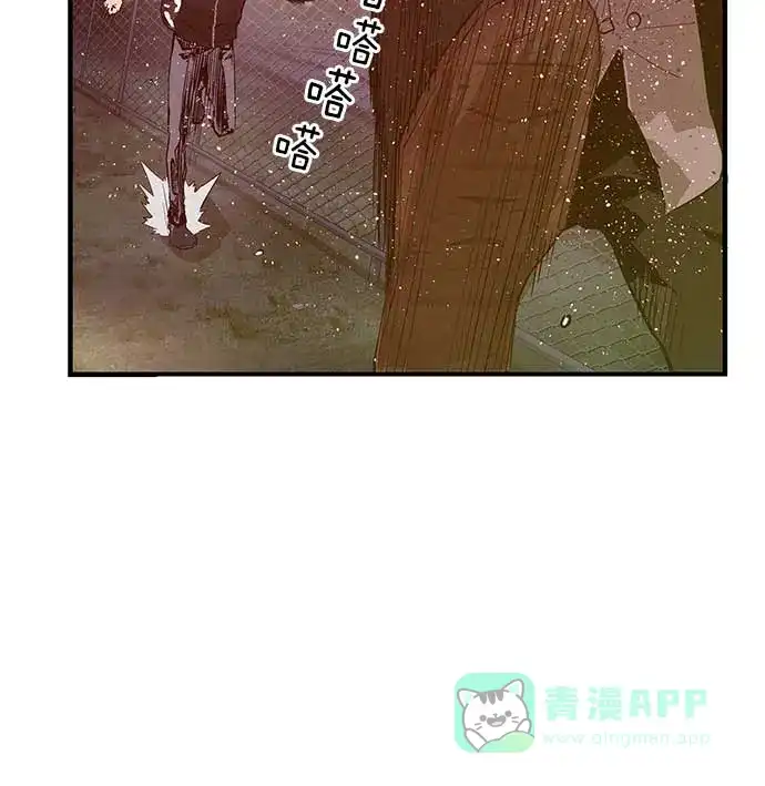 英雄联萌（弱小英雄） 第53话 第19页