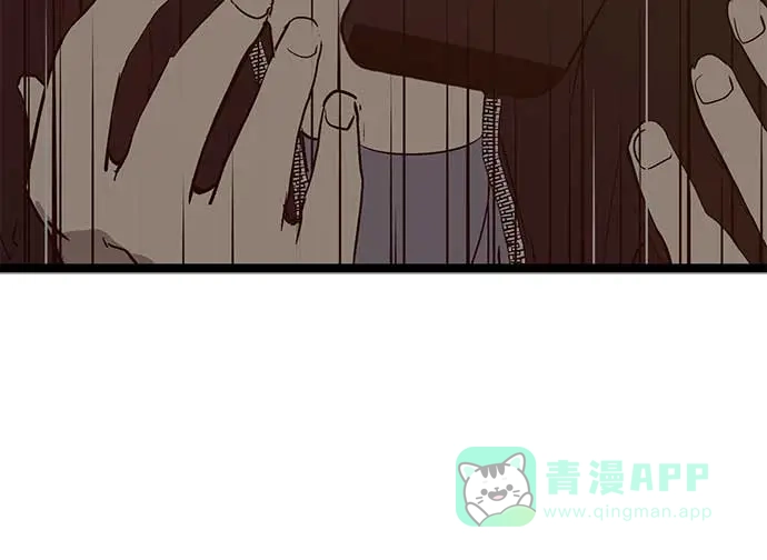 英雄联萌（弱小英雄） 第53话 第41页