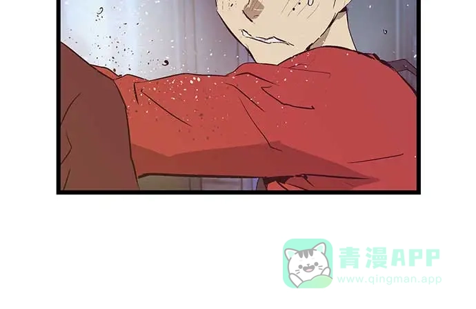 英雄联萌（弱小英雄） 第54话 第28页