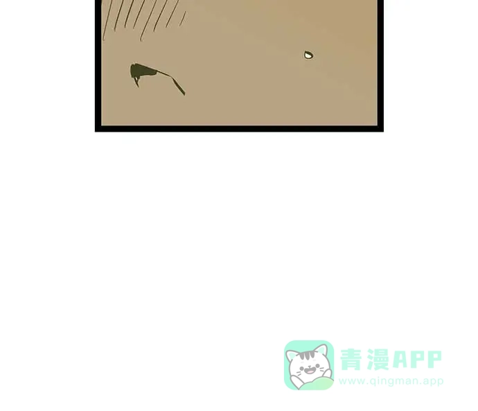 英雄联萌（弱小英雄） 第54话 第90页