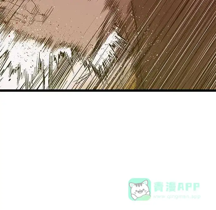 英雄联萌（弱小英雄） 第55话 第14页