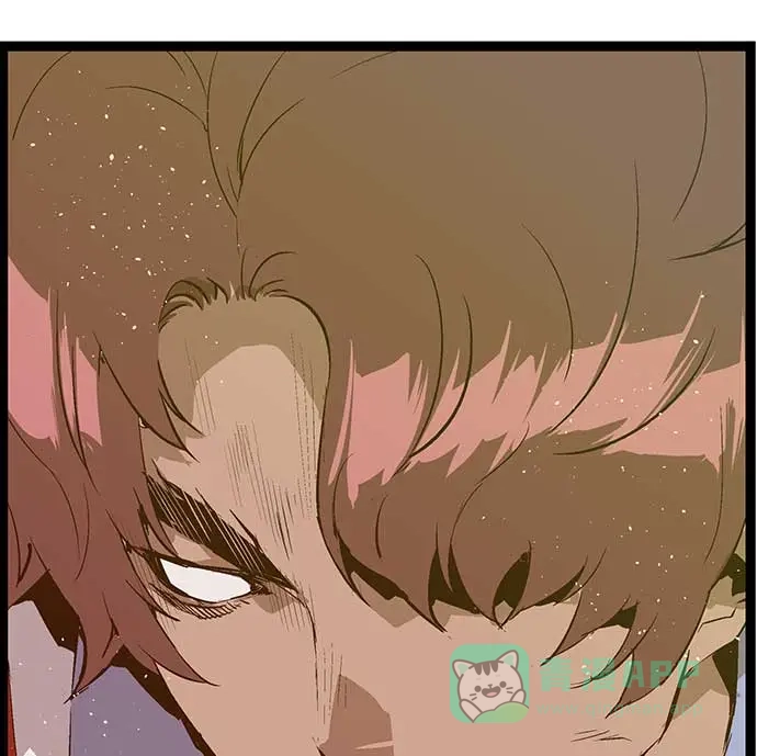 英雄联萌（弱小英雄） 第55话 第33页