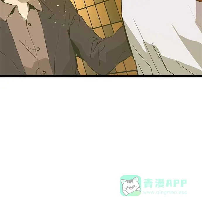 英雄联萌（弱小英雄） 第55话 第9页