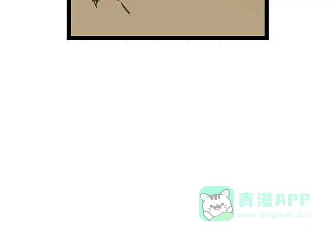英雄联萌（弱小英雄） 第55话 第5页
