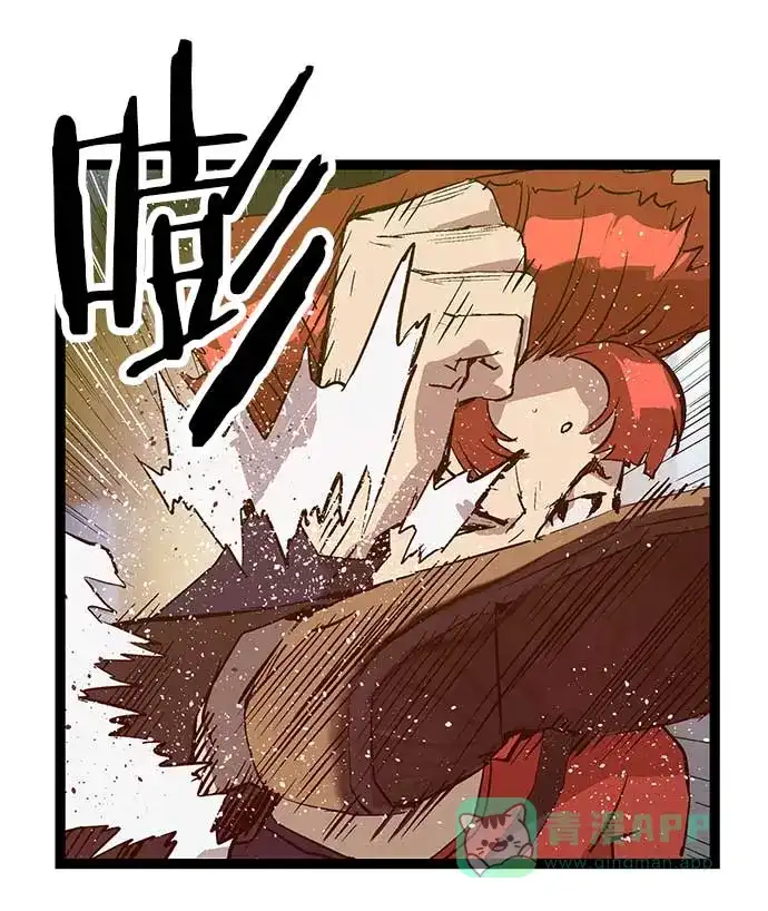 英雄联萌（弱小英雄） 第56话 第20页
