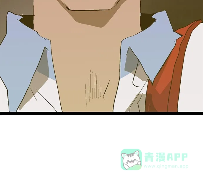 英雄联萌（弱小英雄） 第57话 第99页
