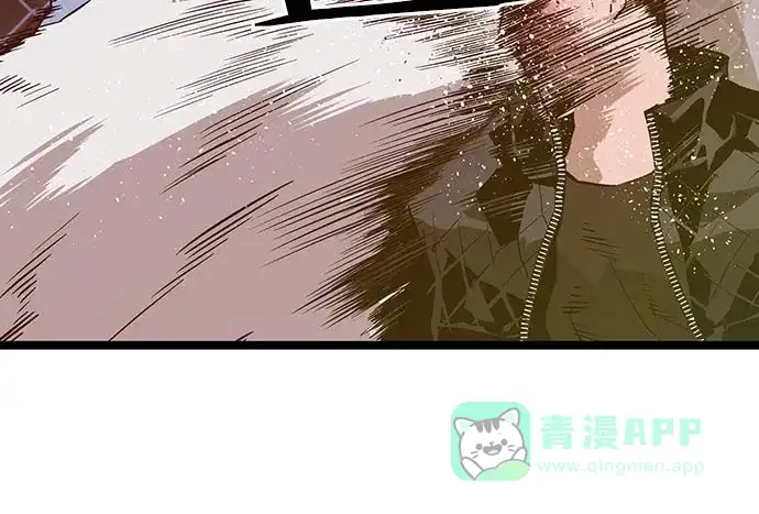 英雄联萌（弱小英雄） 第58话 第55页