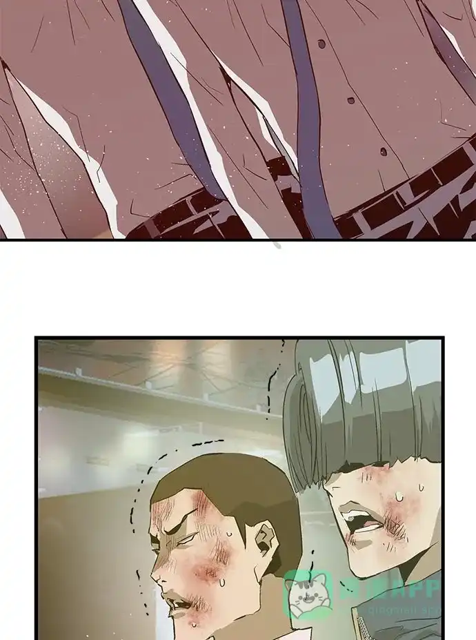 英雄联萌（弱小英雄） 第59话 第93页