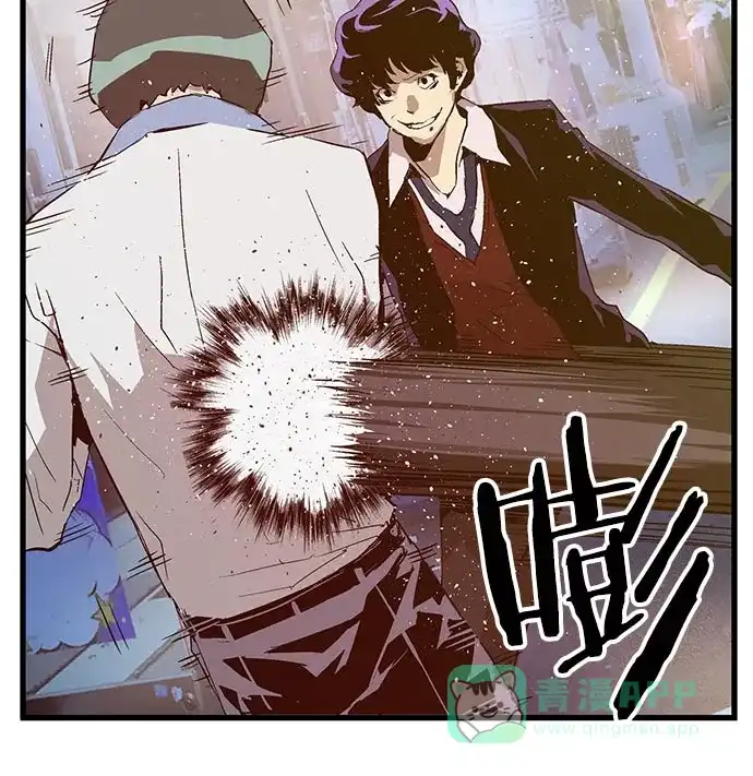英雄联萌（弱小英雄） 第59话 第60页