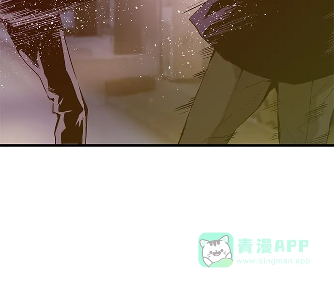 英雄联萌（弱小英雄） 第59话 第45页