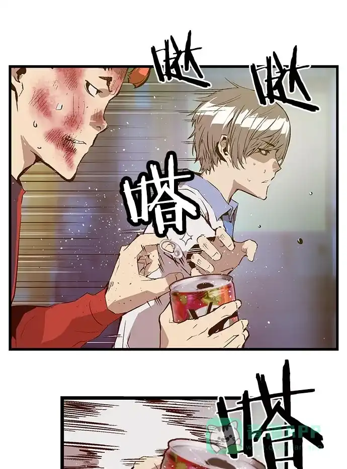 英雄联萌（弱小英雄） 第59话 第26页