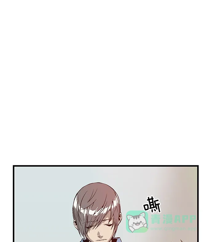 英雄联萌（弱小英雄） 第6话 第20页