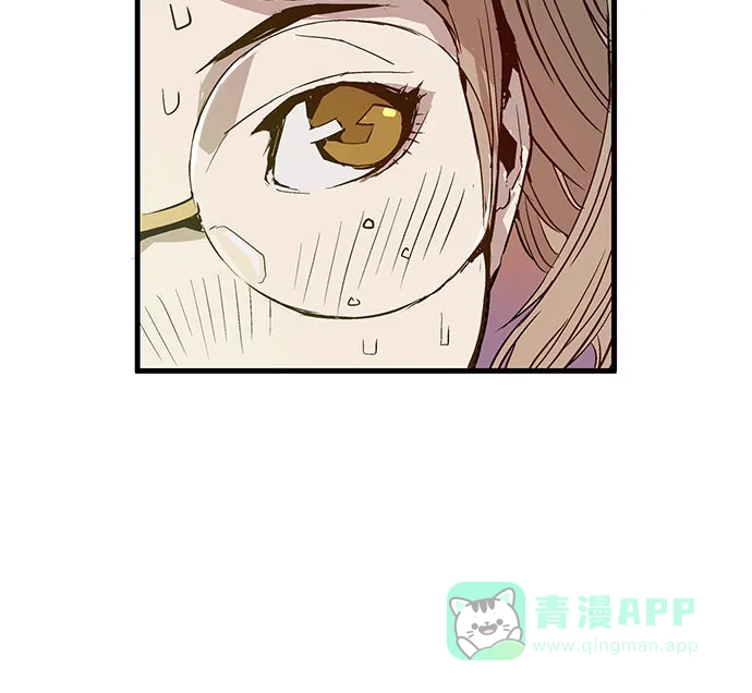 英雄联萌（弱小英雄） 第6话 第57页