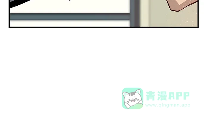 英雄联萌（弱小英雄） 第6话 第167页