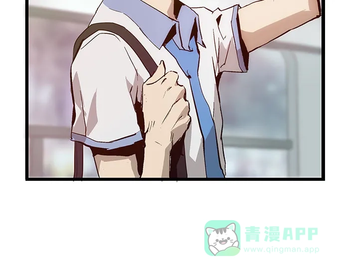 英雄联萌（弱小英雄） 第6话 第59页