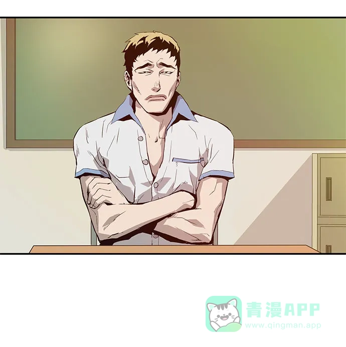 英雄联萌（弱小英雄） 第6话 第64页