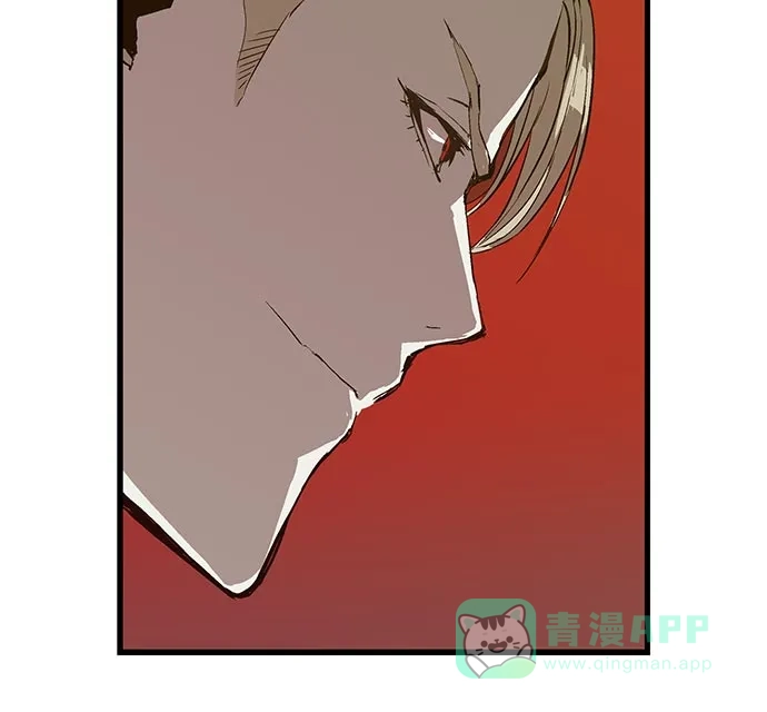 英雄联萌（弱小英雄） 第60话 第81页