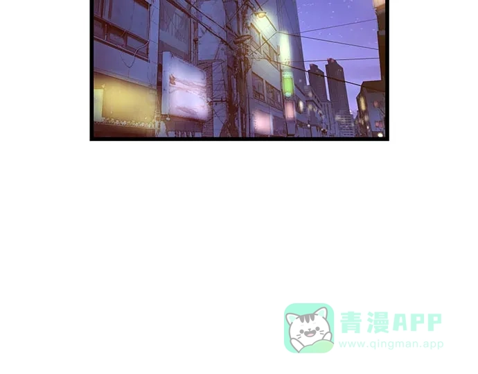英雄联萌（弱小英雄） 第60话 第6页