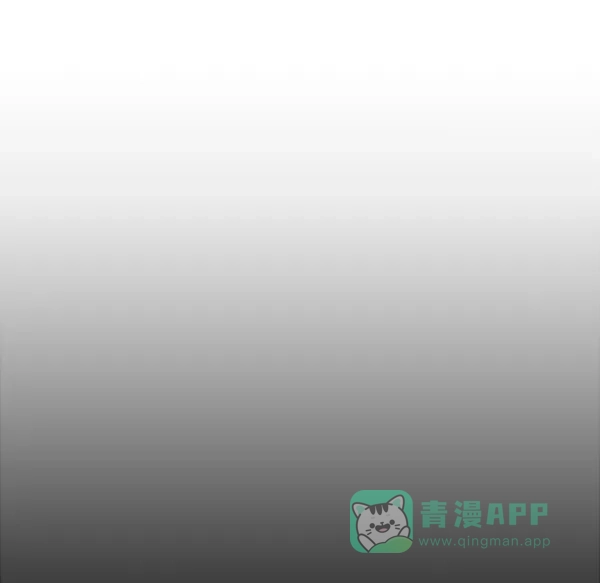 英雄联萌（弱小英雄） 第61话 第10页