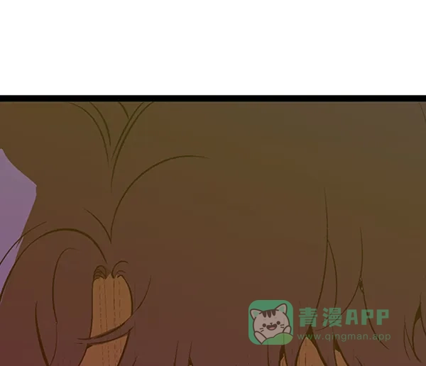 英雄联萌（弱小英雄） 第61话 第53页