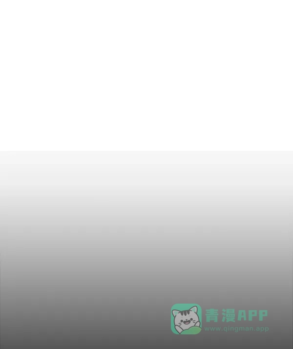英雄联萌（弱小英雄） 第61话 第23页