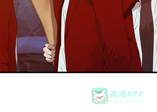 英雄联萌（弱小英雄） 第61话 第51页
