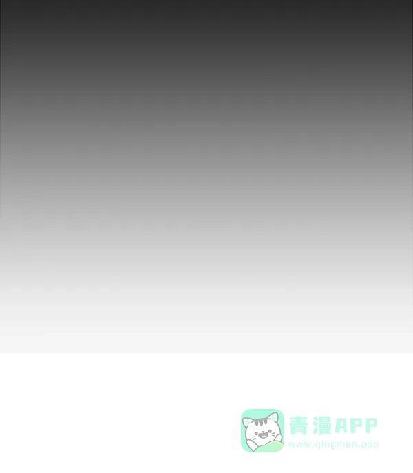 英雄联萌（弱小英雄） 第61话 第21页