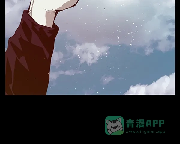 英雄联萌（弱小英雄） 第62话 第41页